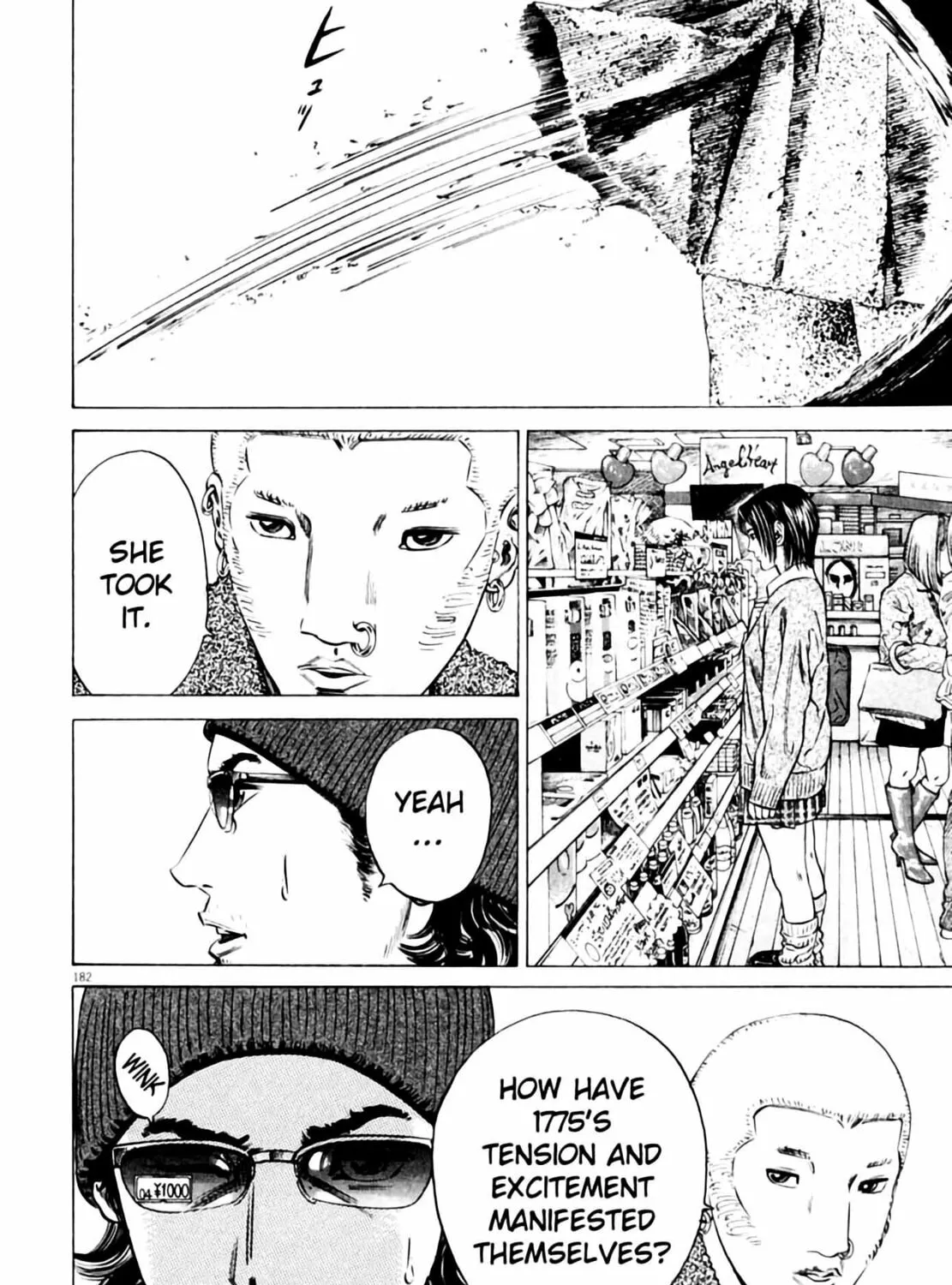 Read Homunculus chapter 3 image 364 on Lezhin
