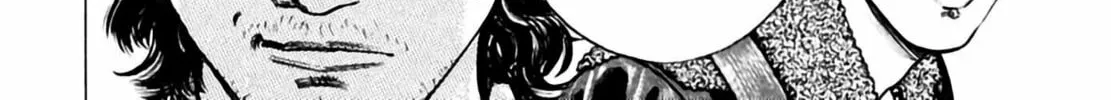 Read Homunculus chapter 3 image 365 on Lezhin