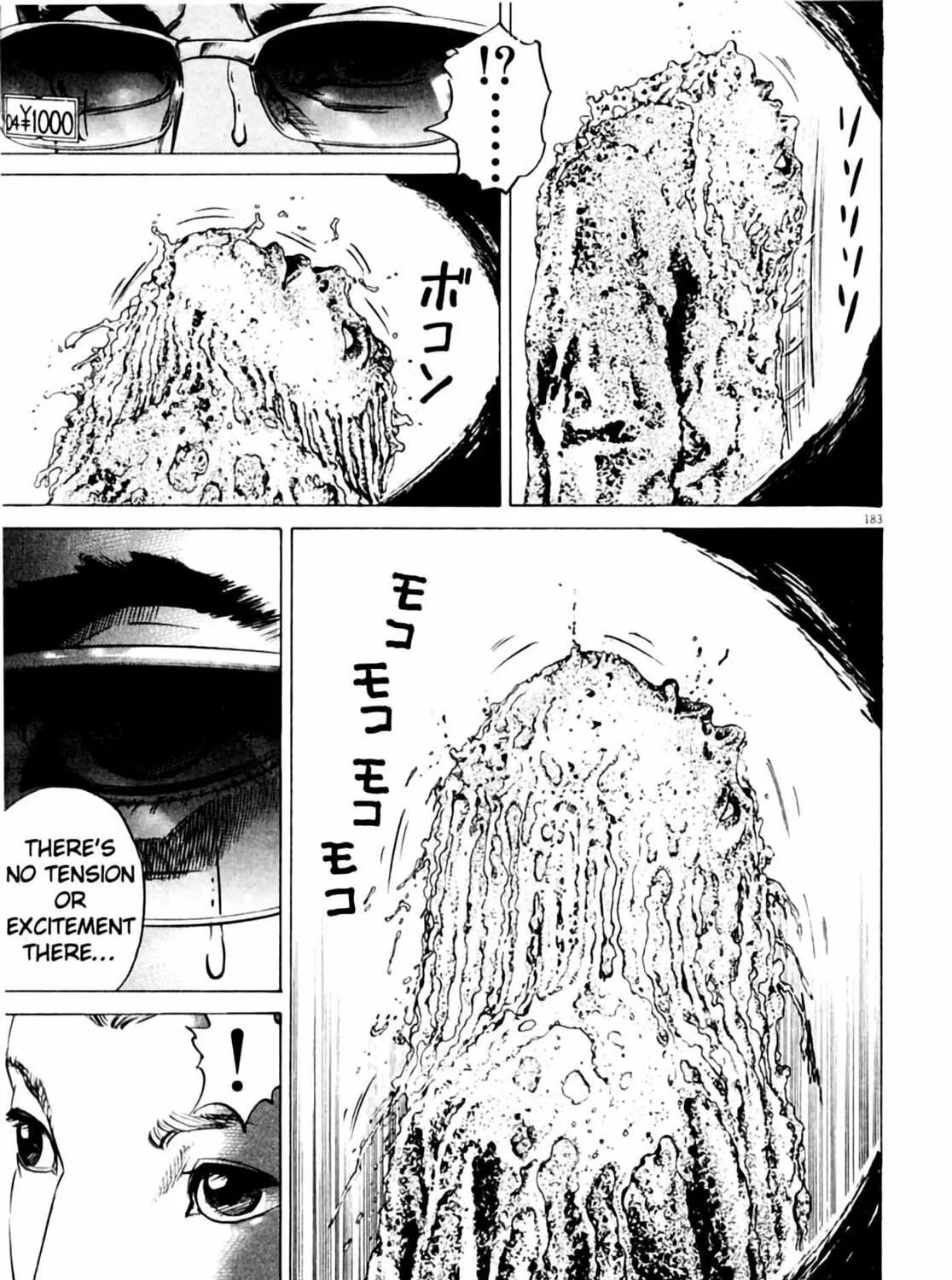 Read Homunculus chapter 3 image 366 on Lezhin