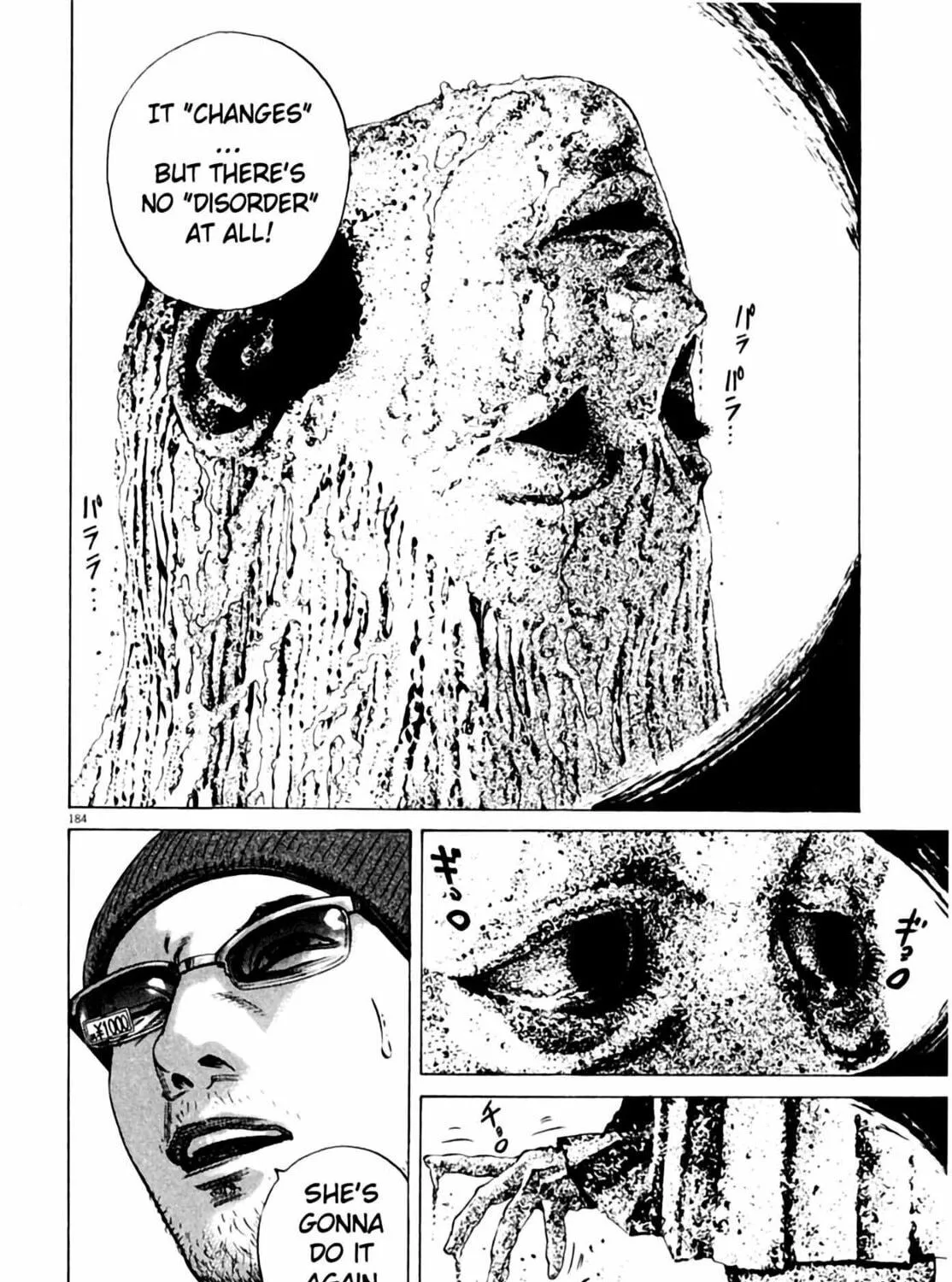 Read Homunculus chapter 3 image 368 on Lezhin