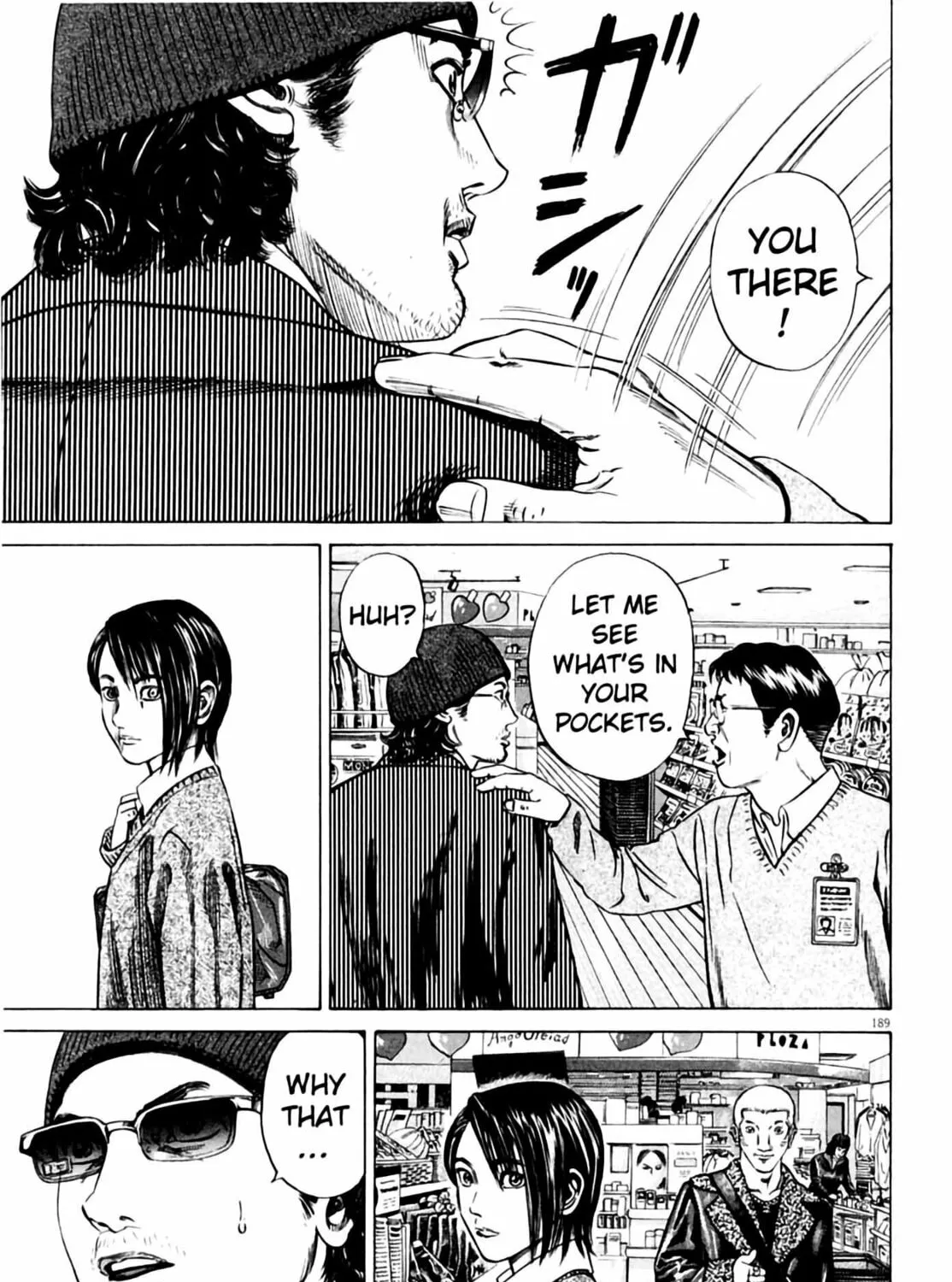 Read Homunculus chapter 3 image 378 on Lezhin