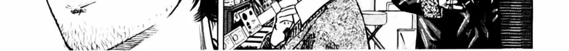 Read Homunculus chapter 3 image 379 on Lezhin