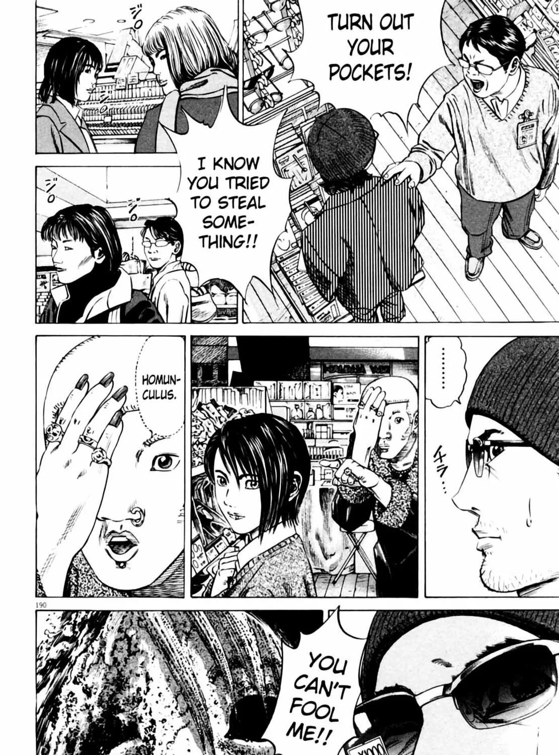 Read Homunculus chapter 3 image 380 on Lezhin