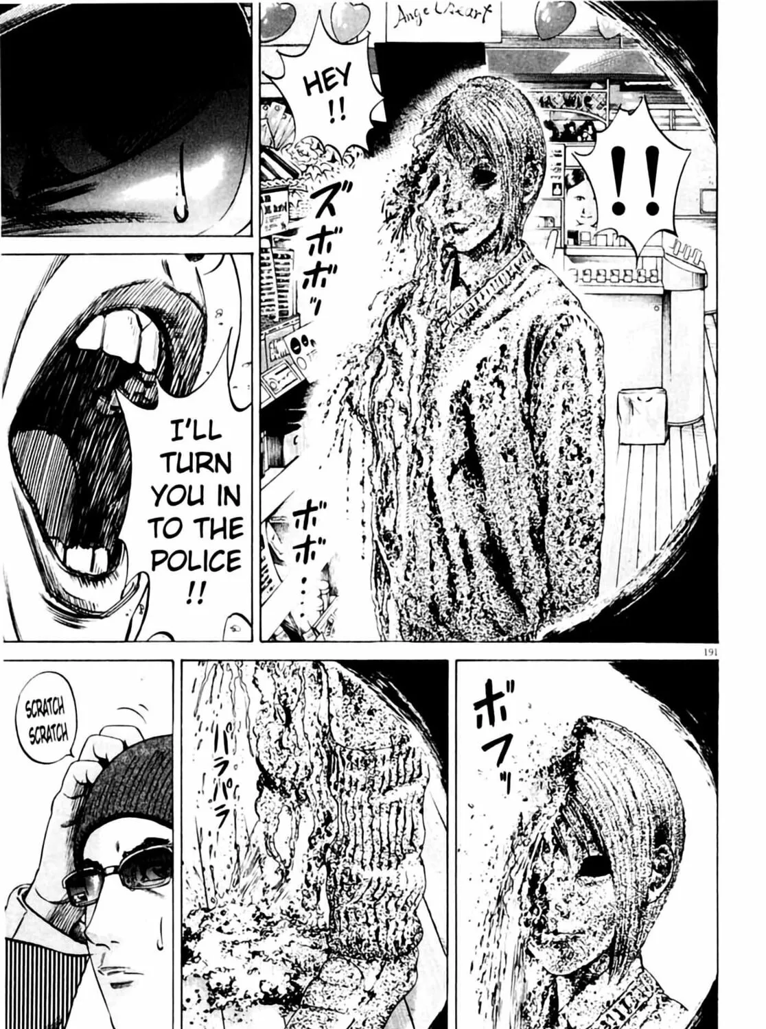 Read Homunculus chapter 3 image 382 on Lezhin