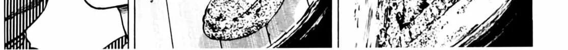 Read Homunculus chapter 3 image 383 on Lezhin