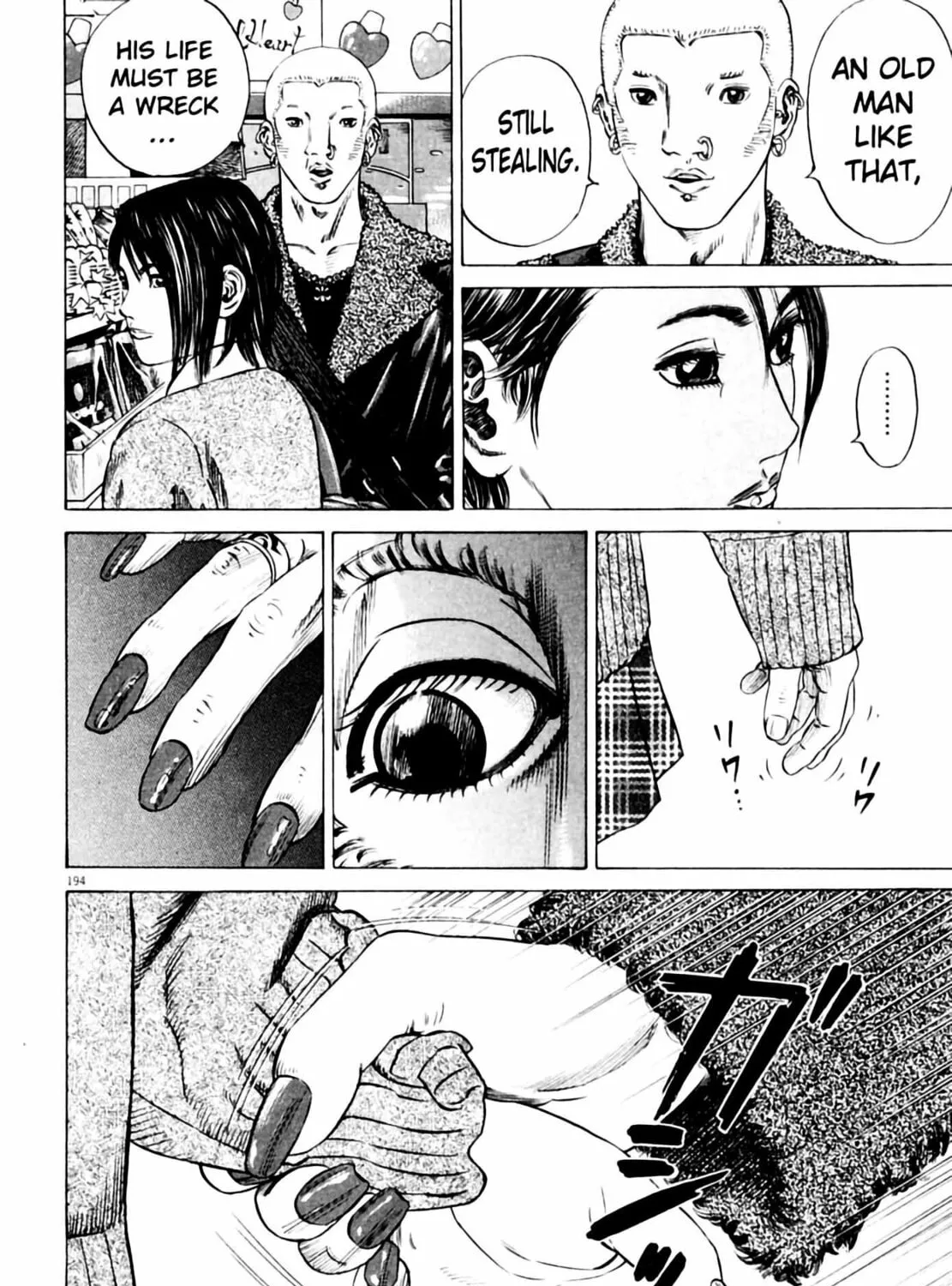 Read Homunculus chapter 3 image 388 on Lezhin