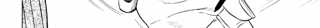 Read Homunculus chapter 3 image 389 on Lezhin