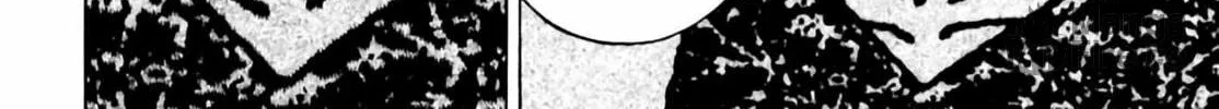 Read Homunculus chapter 3 image 39 on Lezhin