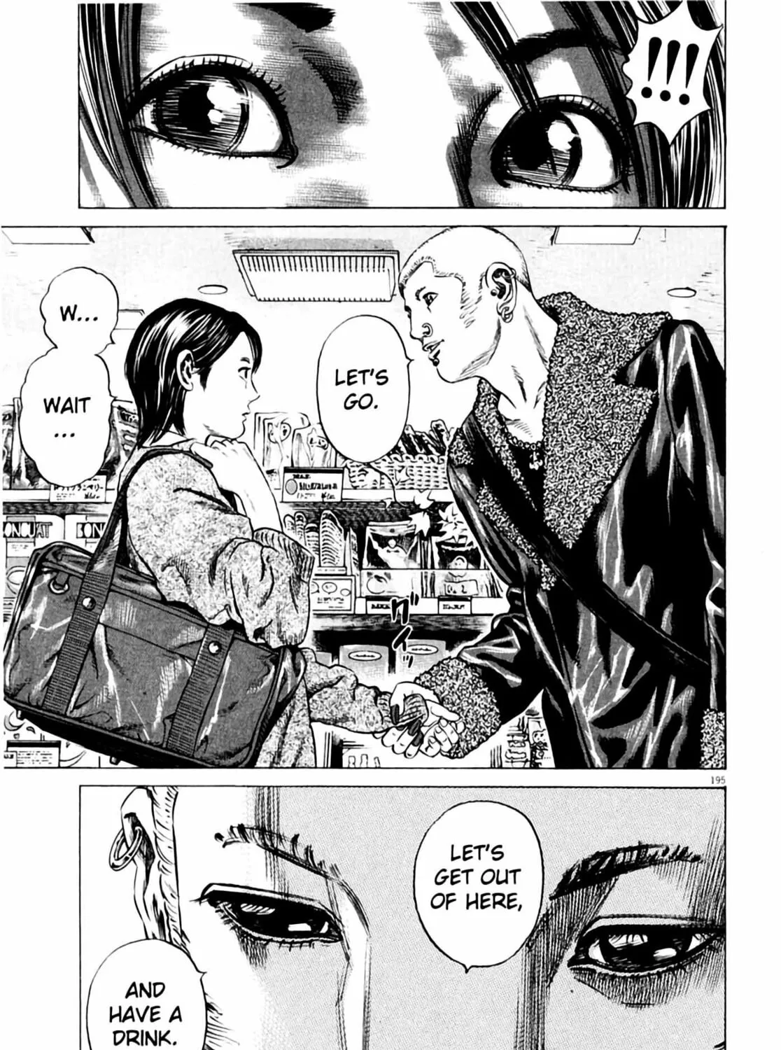 Read Homunculus chapter 3 image 390 on Lezhin