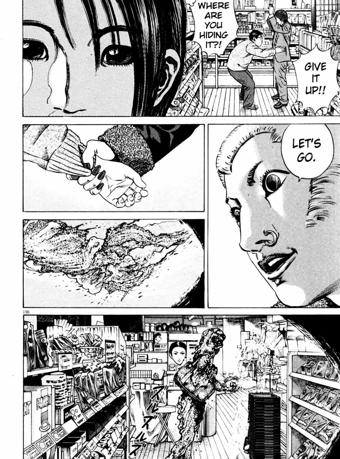 Read Homunculus chapter 3 image 392 on Lezhin