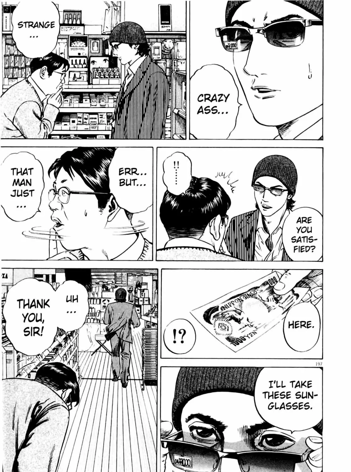 Read Homunculus chapter 3 image 394 on Lezhin