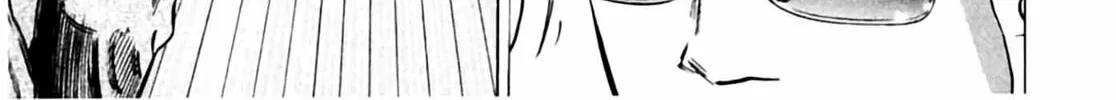 Read Homunculus chapter 3 image 395 on Lezhin