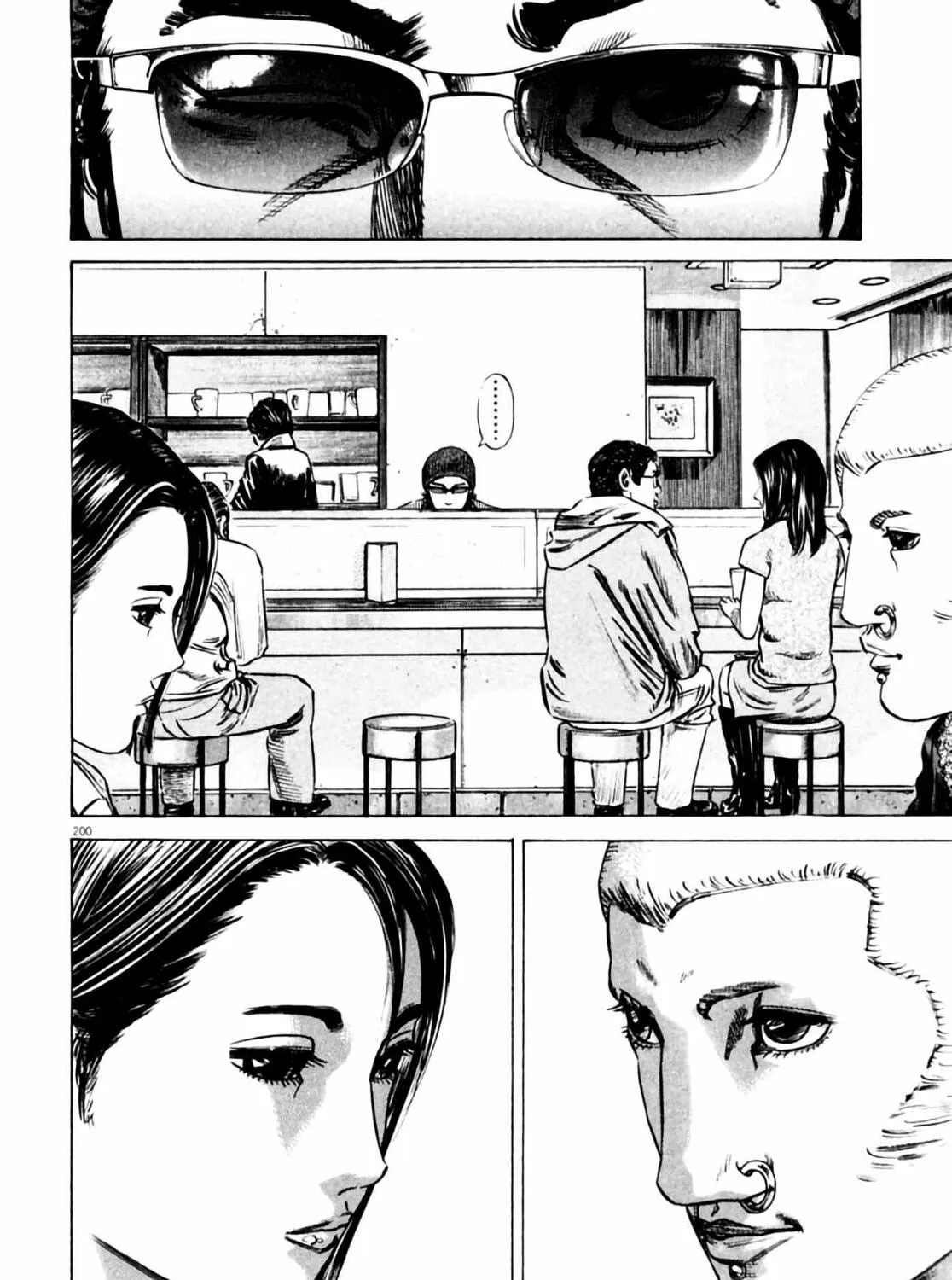 Read Homunculus chapter 3 image 398 on Lezhin