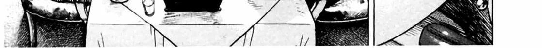 Read Homunculus chapter 3 image 41 on Lezhin