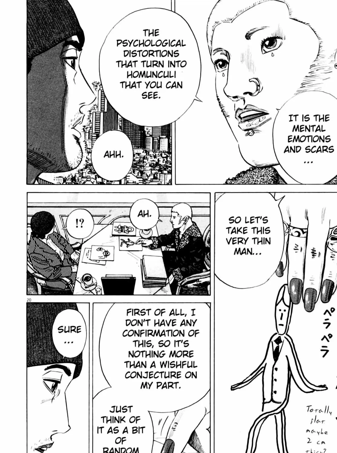 Read Homunculus chapter 3 image 42 on Lezhin