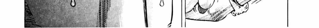 Read Homunculus chapter 3 image 49 on Lezhin