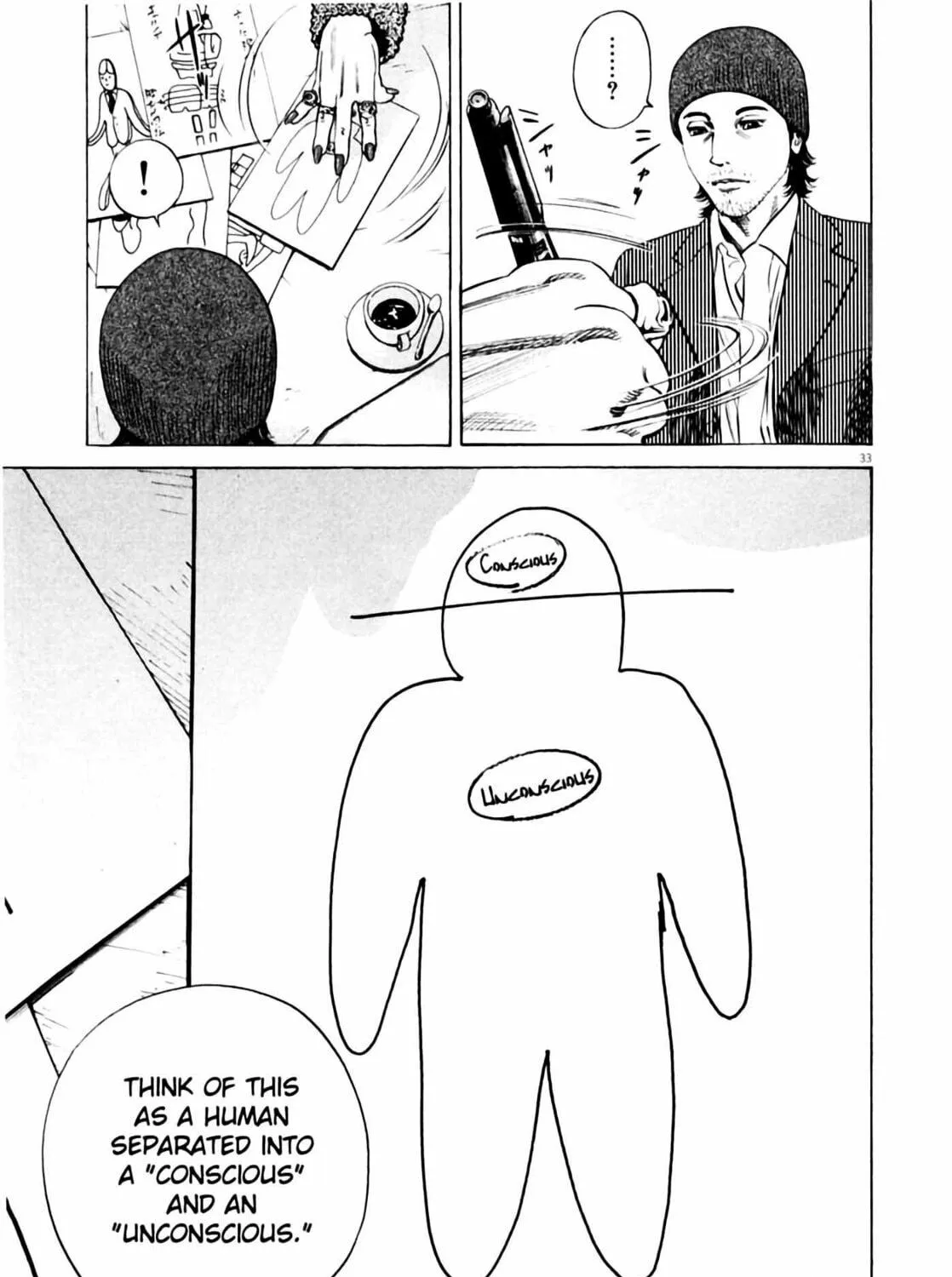 Read Homunculus chapter 3 image 68 on Lezhin