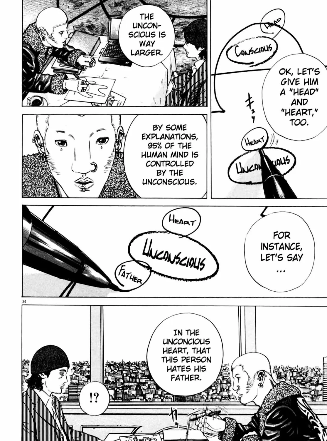 Read Homunculus chapter 3 image 70 on Lezhin