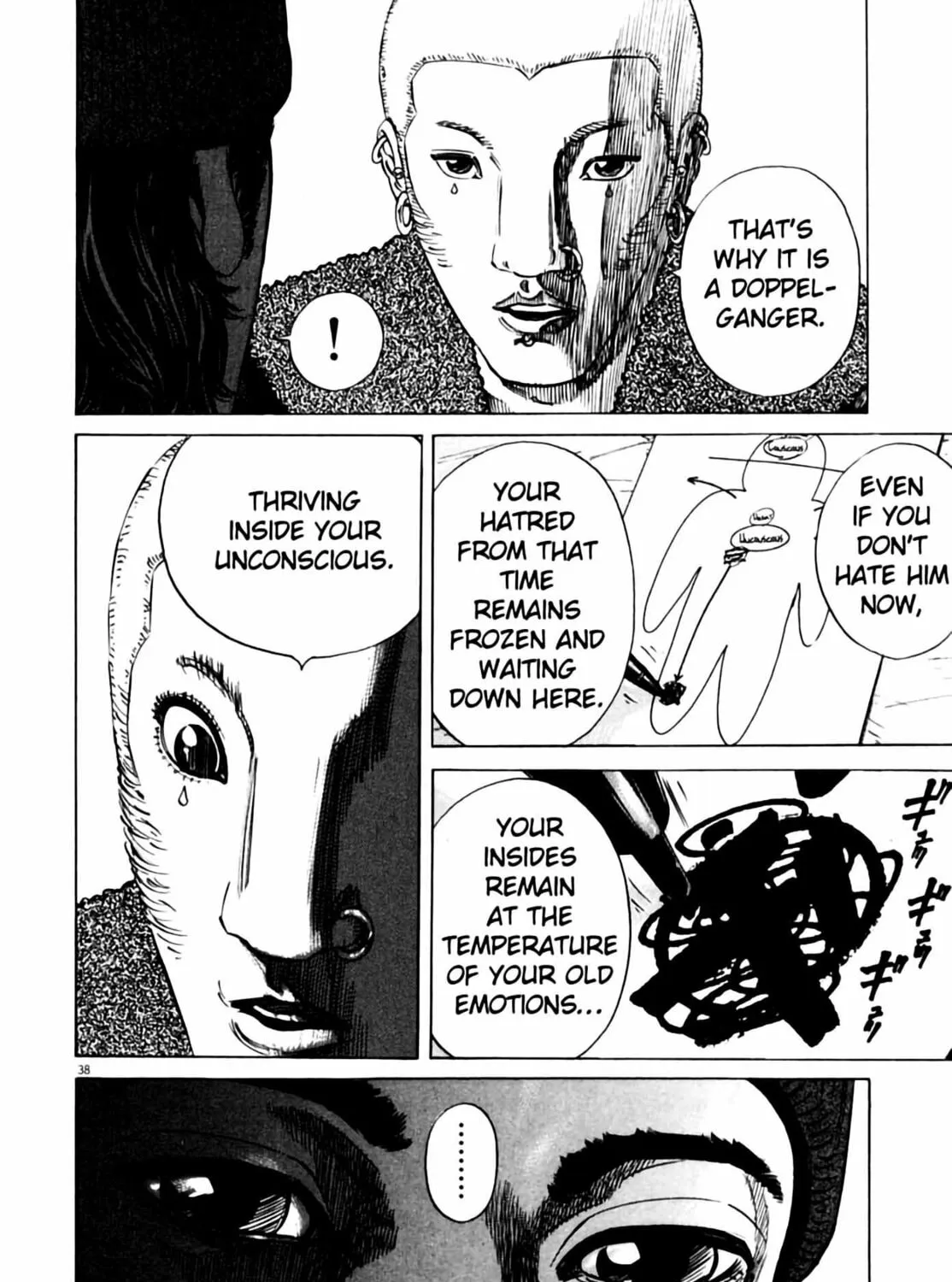 Read Homunculus chapter 3 image 78 on Lezhin