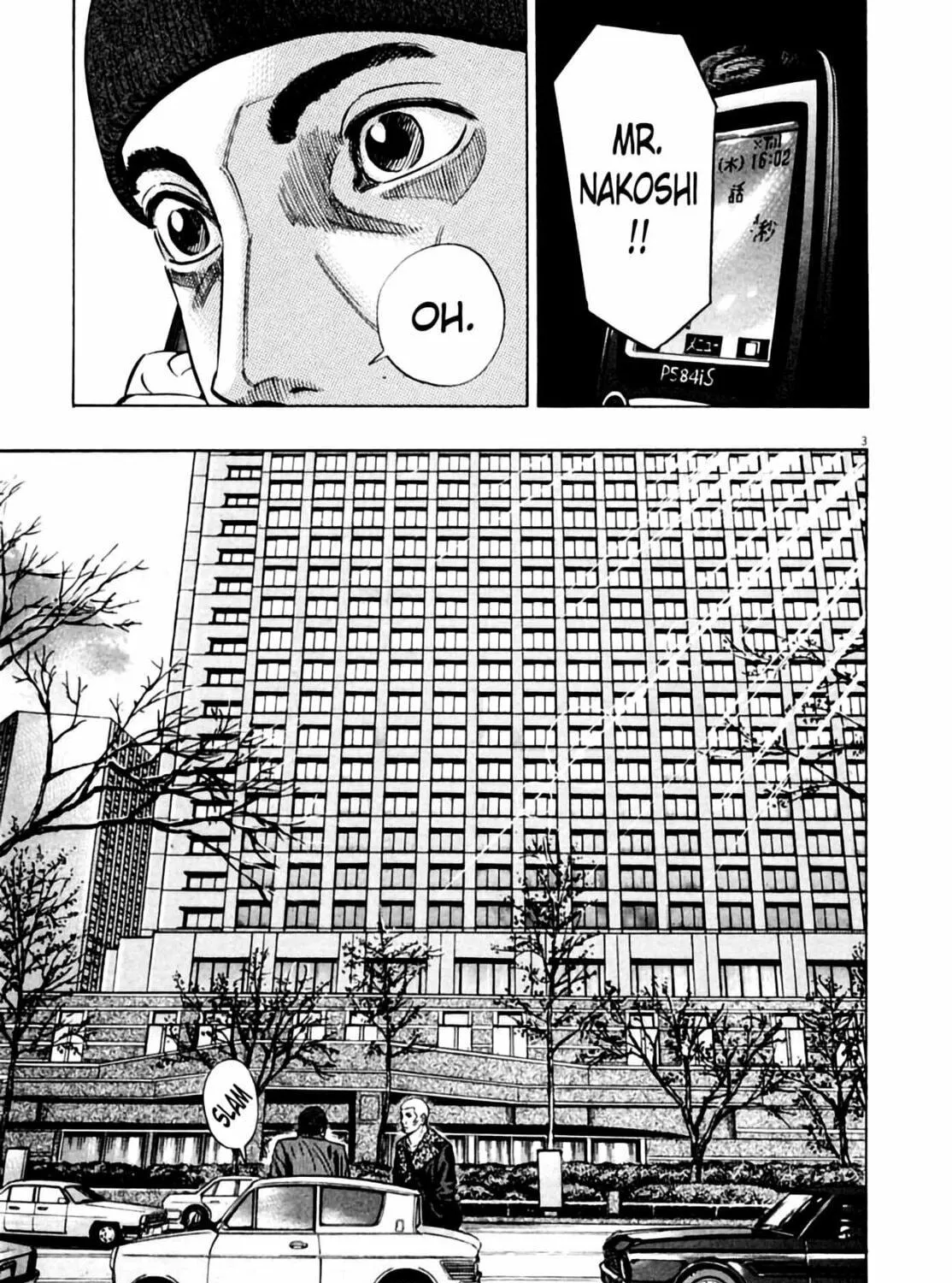 Read Homunculus chapter 3 image 8 on Lezhin