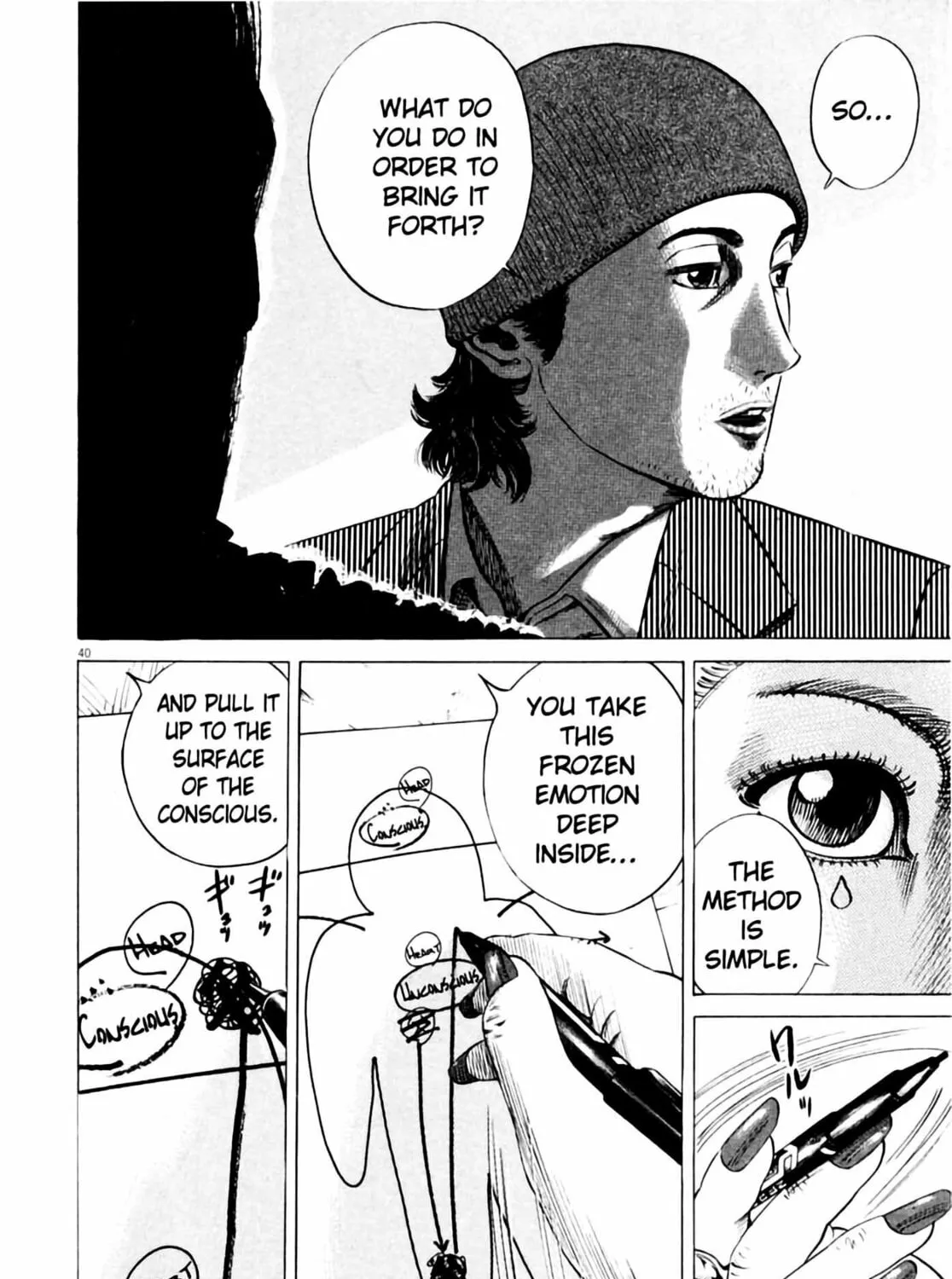 Read Homunculus chapter 3 image 82 on Lezhin