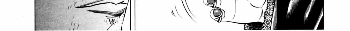 Read Homunculus chapter 3 image 85 on Lezhin