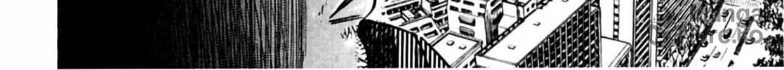Read Homunculus chapter 3 image 87 on Lezhin