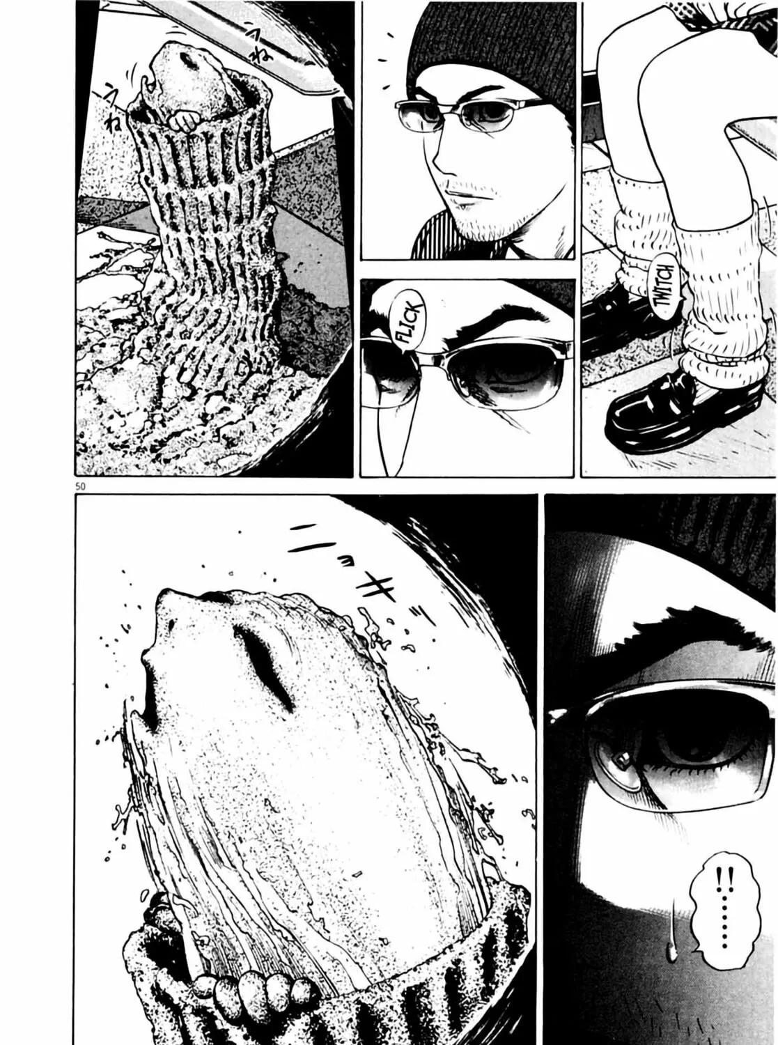 Read Homunculus chapter 4 image 100 on Lezhin