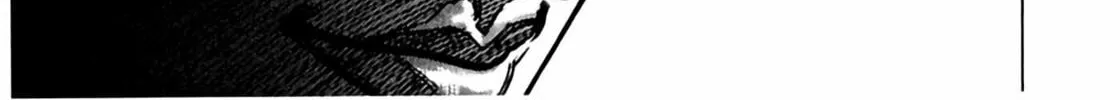 Read Homunculus chapter 4 image 103 on Lezhin