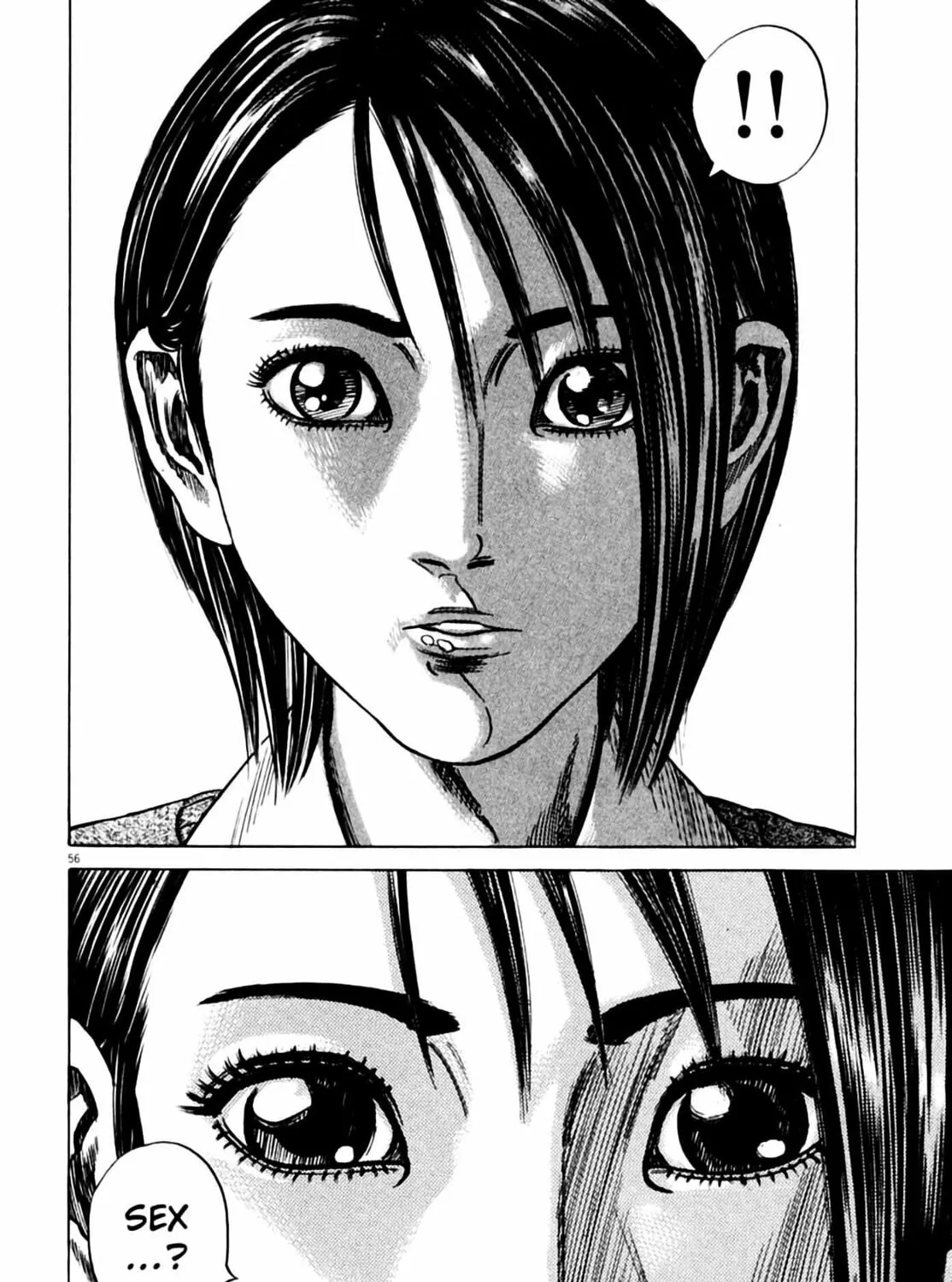 Read Homunculus chapter 4 image 112 on Lezhin