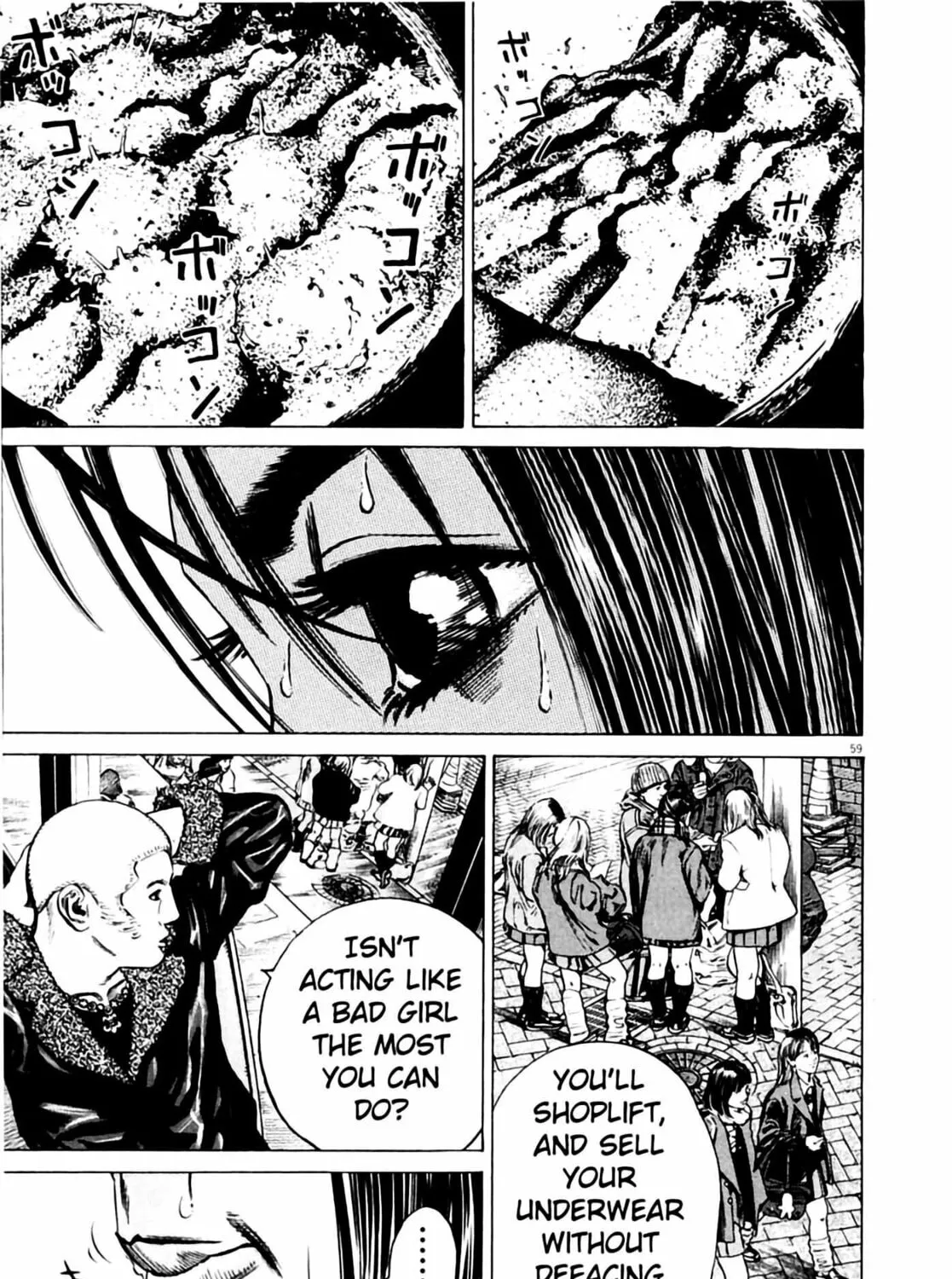 Read Homunculus chapter 4 image 118 on Lezhin