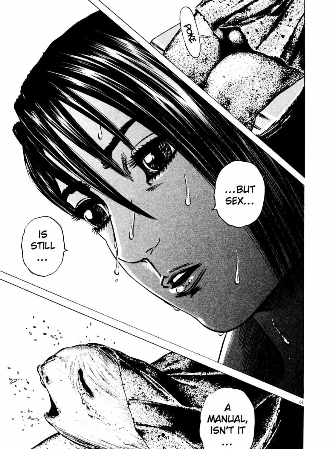 Read Homunculus chapter 4 image 122 on Lezhin