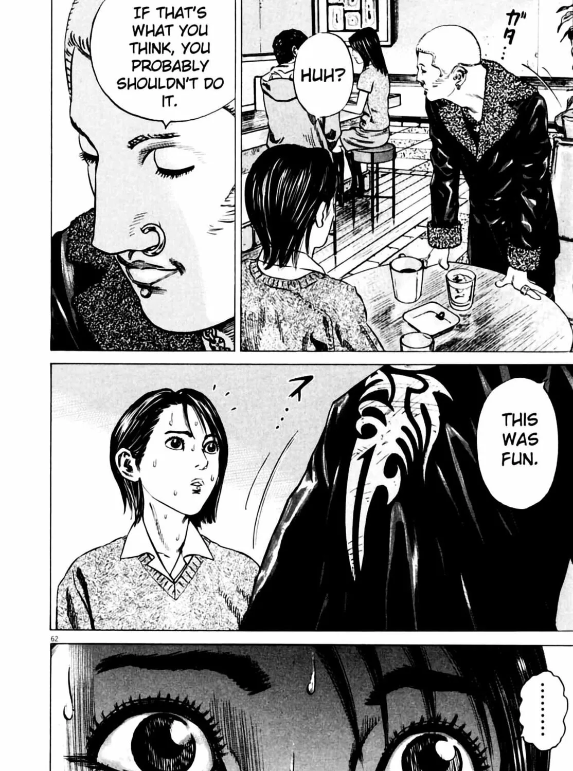 Read Homunculus chapter 4 image 124 on Lezhin
