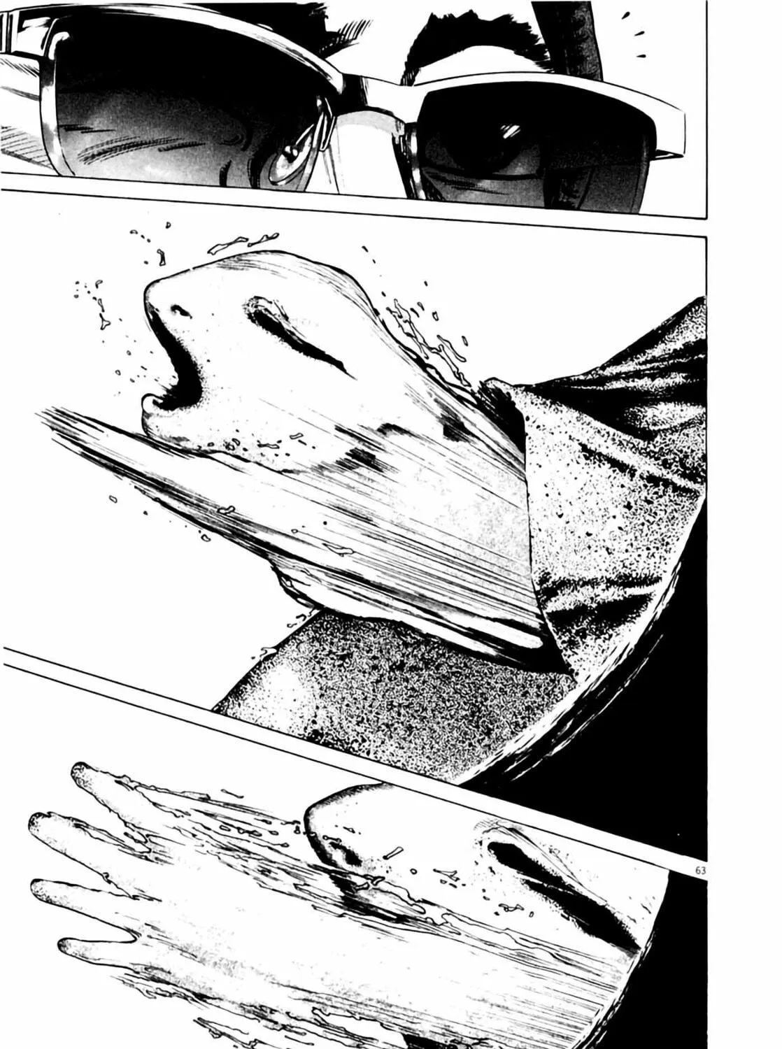 Read Homunculus chapter 4 image 126 on Lezhin