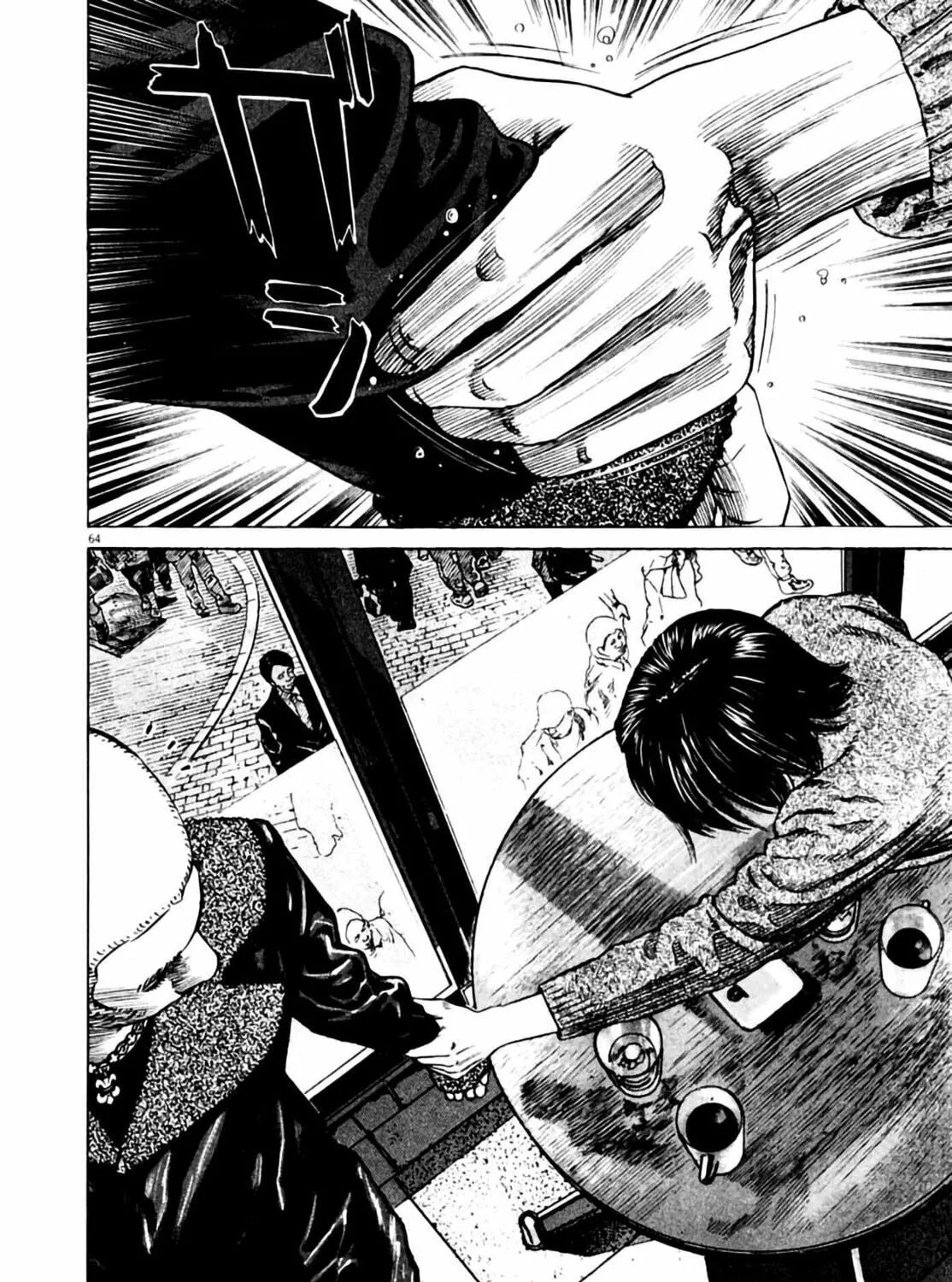 Read Homunculus chapter 4 image 128 on Lezhin
