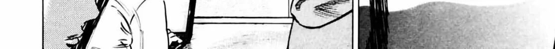 Read Homunculus chapter 4 image 13 on Lezhin