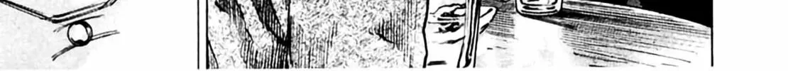 Read Homunculus chapter 4 image 131 on Lezhin