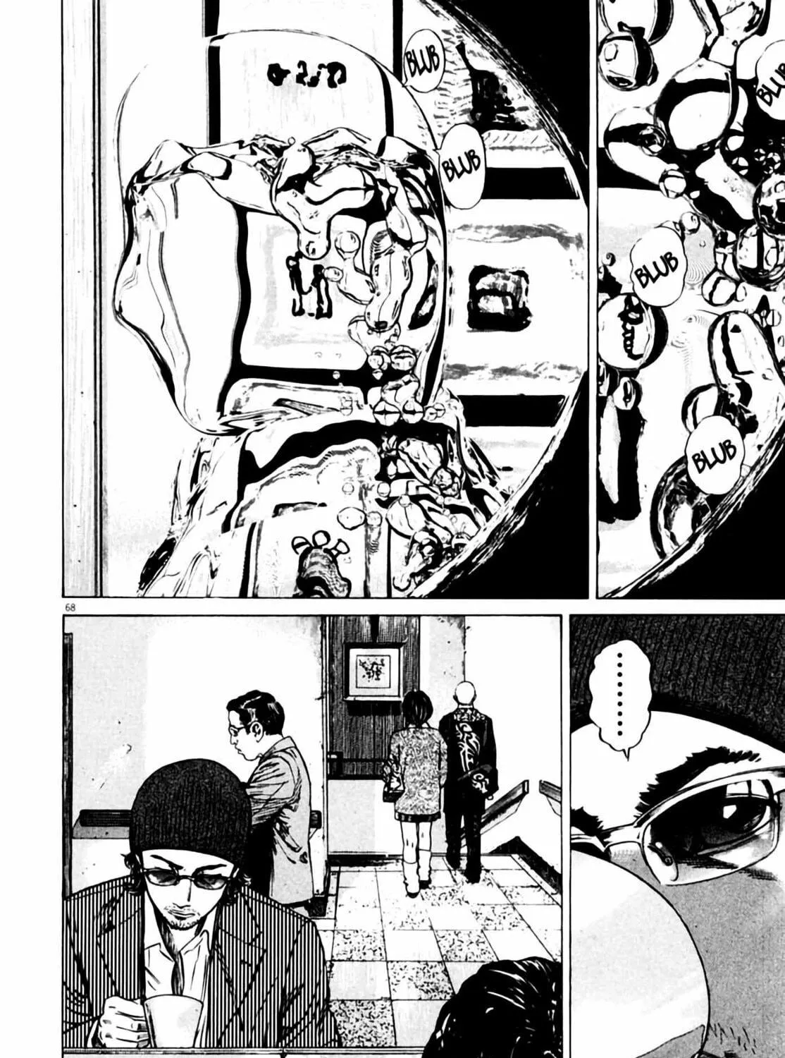 Read Homunculus chapter 4 image 136 on Lezhin