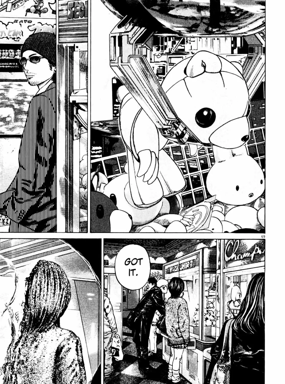 Read Homunculus chapter 4 image 138 on Lezhin