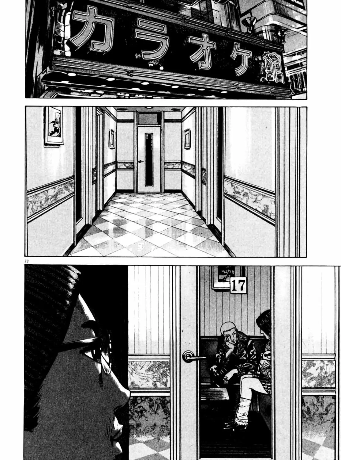 Read Homunculus chapter 4 image 144 on Lezhin