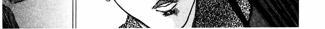 Read Homunculus chapter 4 image 155 on Lezhin