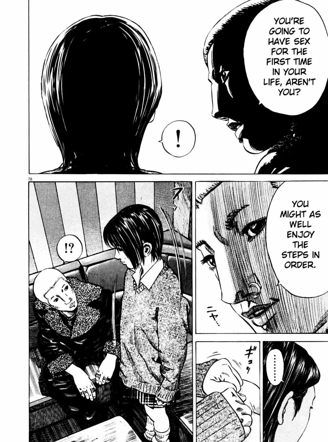 Read Homunculus chapter 4 image 156 on Lezhin