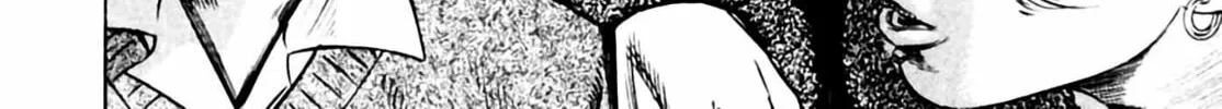 Read Homunculus chapter 4 image 161 on Lezhin