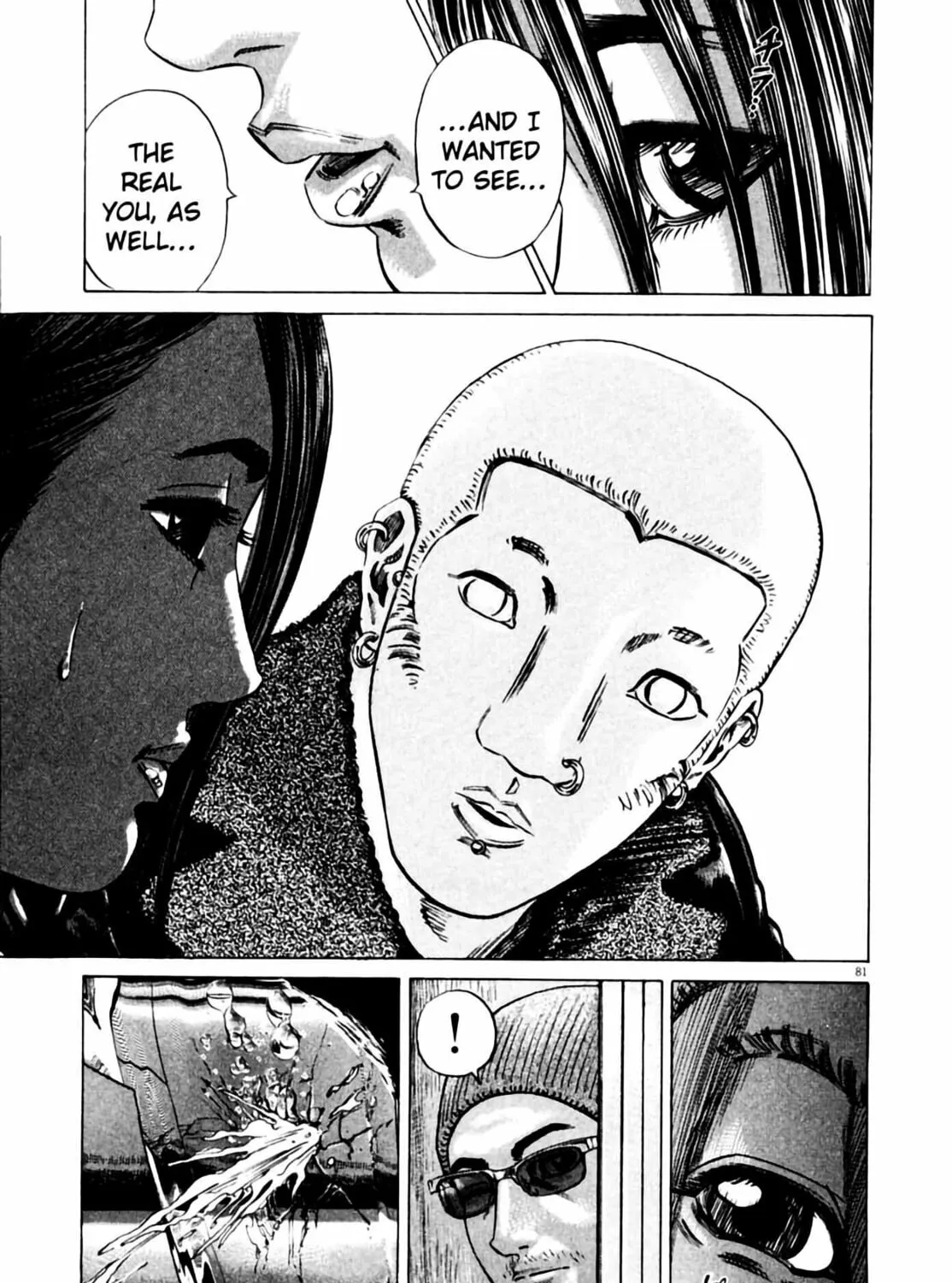 Read Homunculus chapter 4 image 162 on Lezhin