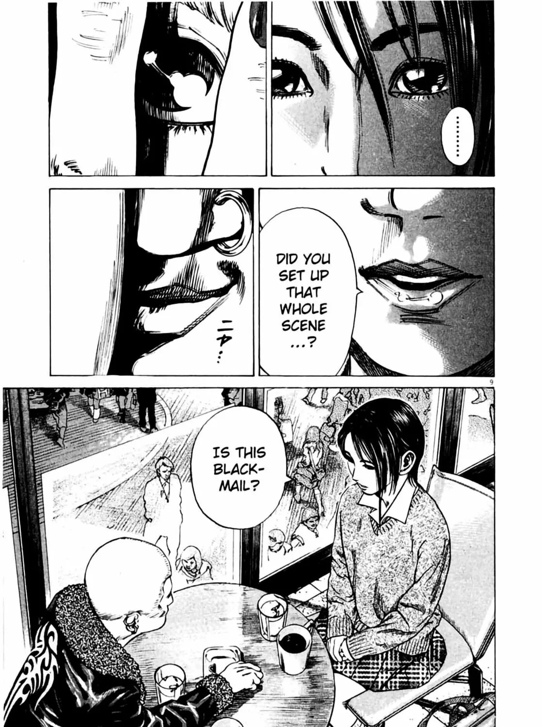 Read Homunculus chapter 4 image 18 on Lezhin