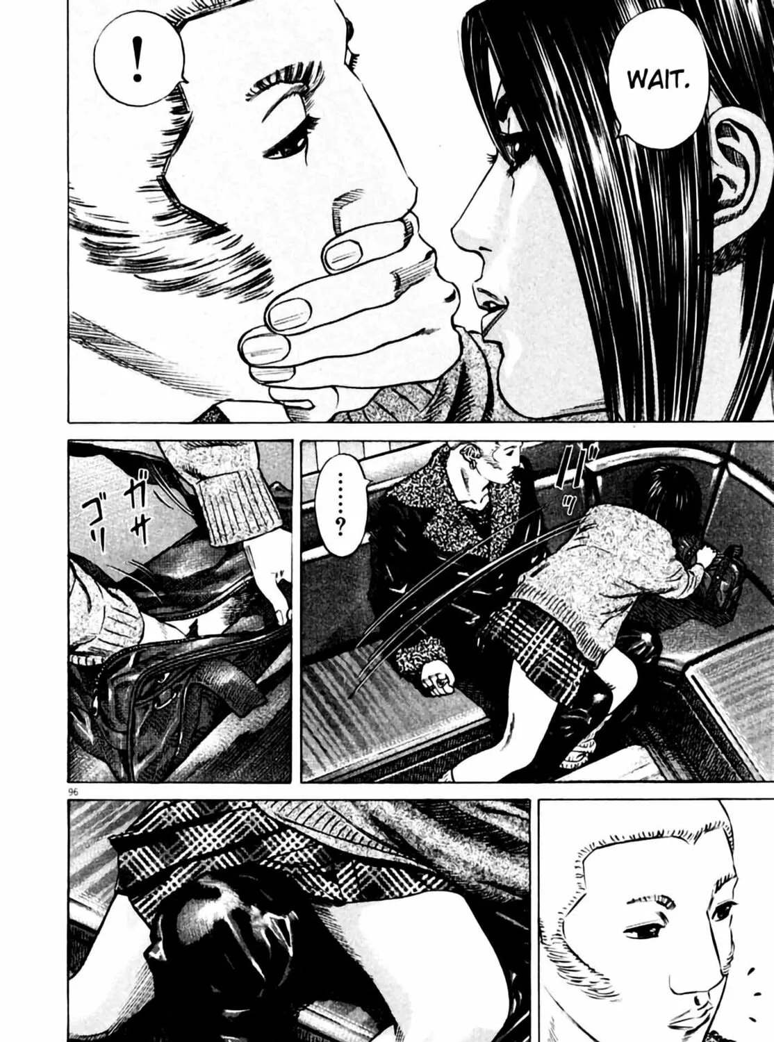 Read Homunculus chapter 4 image 192 on Lezhin
