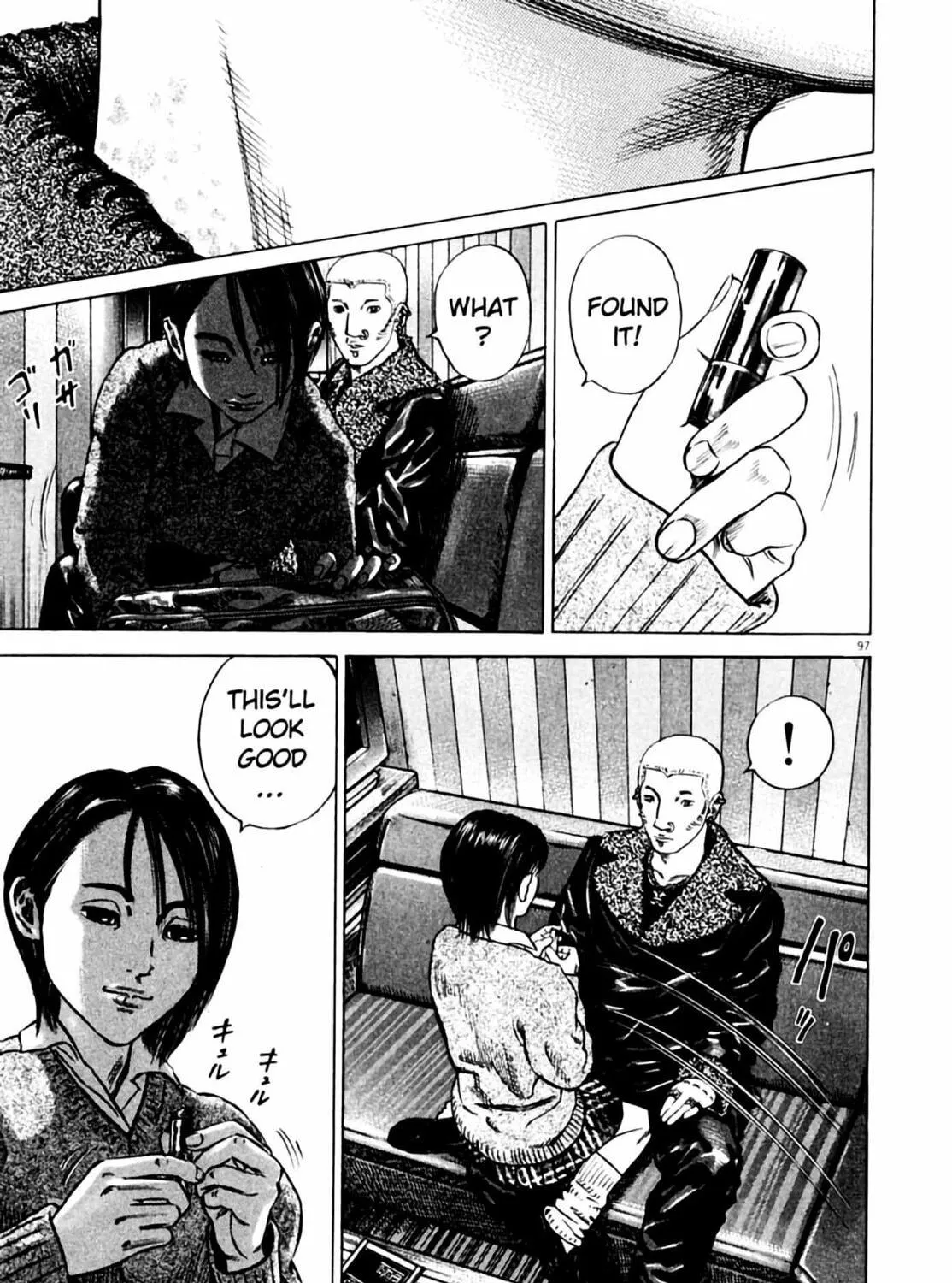 Read Homunculus chapter 4 image 194 on Lezhin