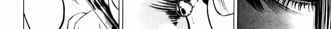 Read Homunculus chapter 4 image 205 on Lezhin
