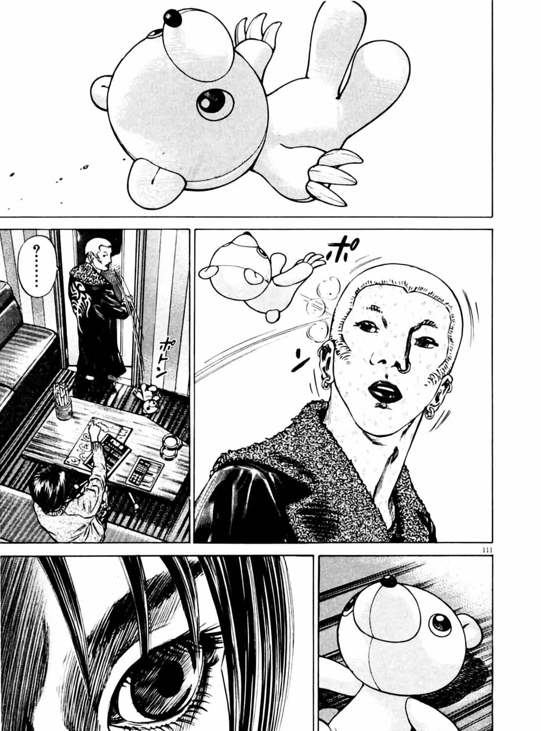 Read Homunculus chapter 4 image 220 on Lezhin