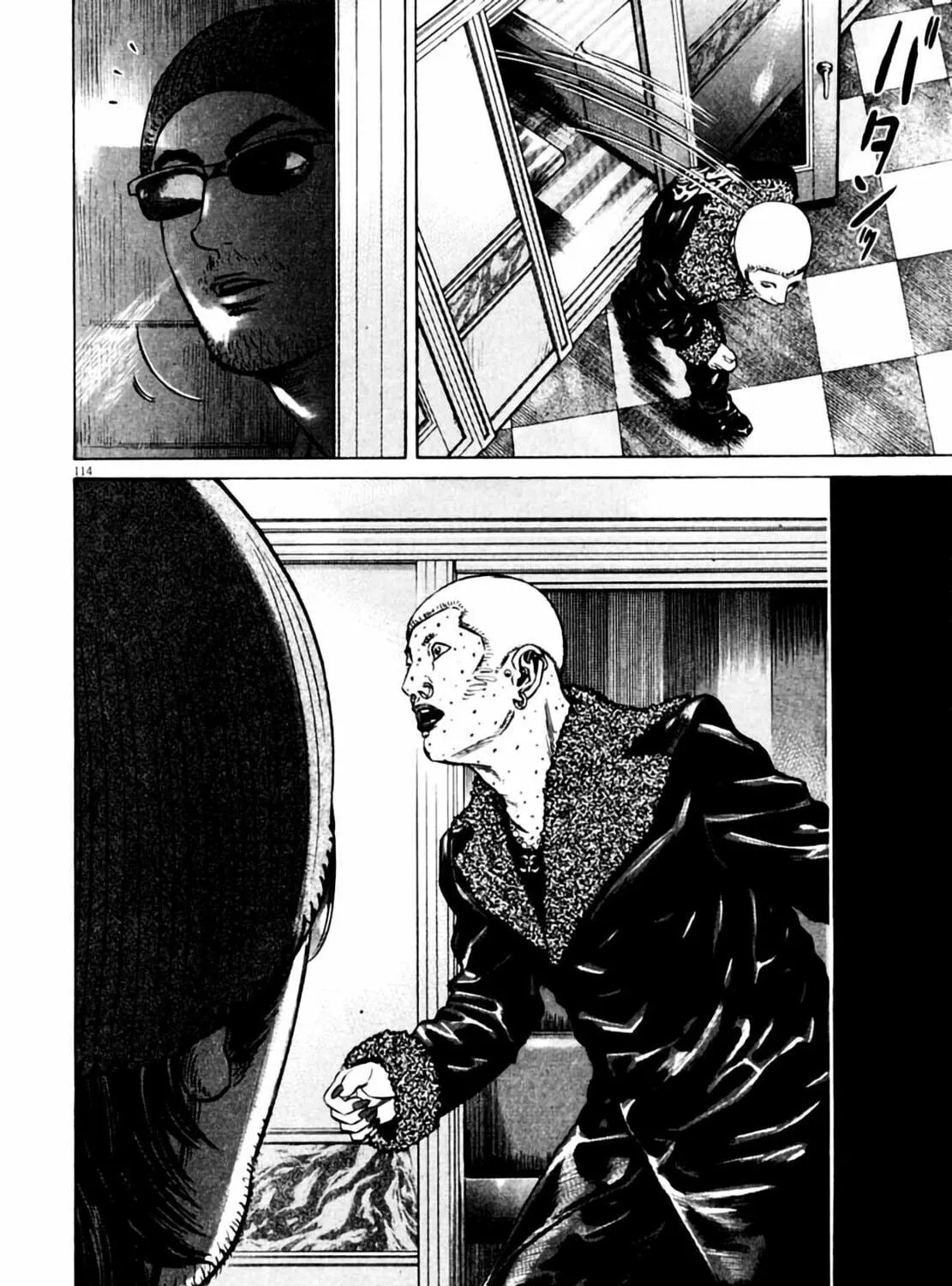 Read Homunculus chapter 4 image 226 on Lezhin